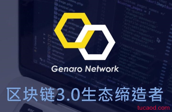 Genaro(gnx)