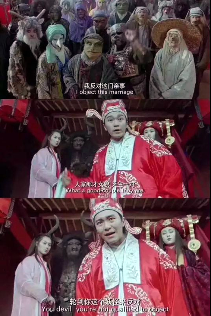 林志玲：人家郎才女貌，天生一对，轮到你这妖怪来反对？