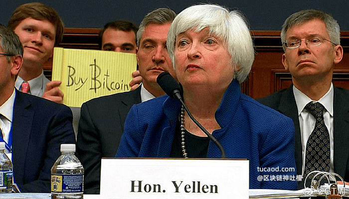 耶伦对比特币价格态度yellenbitcoin