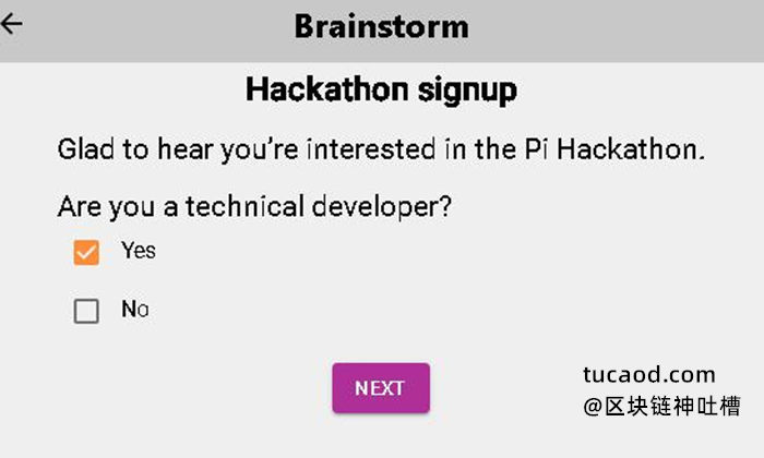 pi币黑客马拉松PiHackathon-参与答题-确定参与