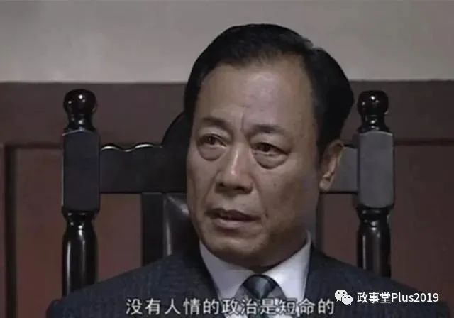 站长吴敬中-潜伏电视剧