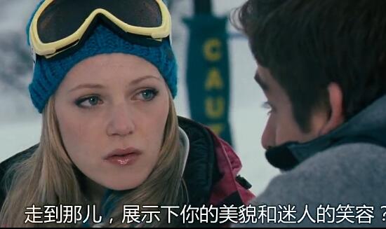 冷冻(Frozen)