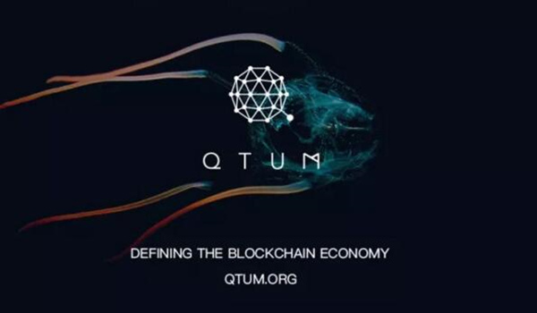 Qtum区块链的估值模型