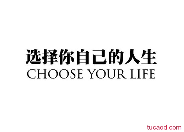 过年被亲戚问问题如何优雅的怼回去？