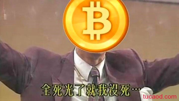 bitmex交易所靠谱吗