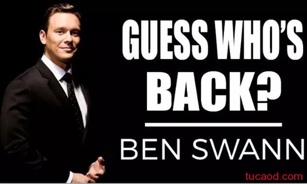 达世币赞助独立新闻媒体记者Ben Swann