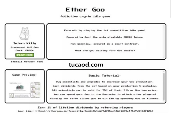 进入EtherGoo游戏界面