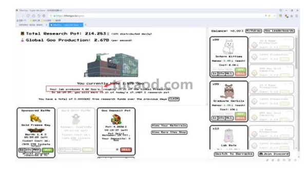 下图红框中就是我的「Goo」产能，可以看到我持有 18.7 亿「Goo」每秒能产生 4.6K 的「Goo」