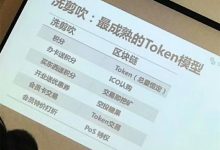 AI 入口战争 Muse 把模型包装成「人」：改写网民亲手上网习惯-ai行业集体转向@硅谷Alan Walker-AI神吐槽