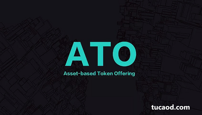 ATO（asset-based token offering）