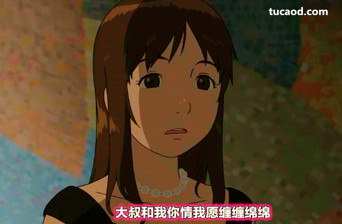 意外的幸运签剧情介绍图片