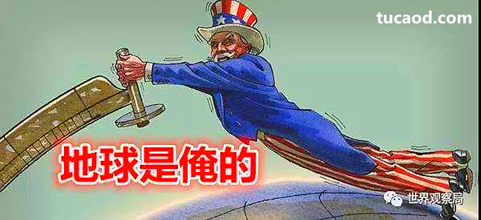911事件对中国经济发展的深远影响_美国的金融霸权和平衡的政策_中国崛起_大国博弈