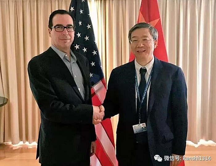 美国财政部长“邀请”中国央行行长会晤