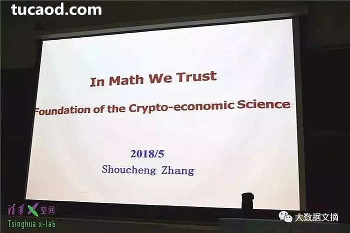 In Math We Trust-Foundation of the Crypto-economic Science