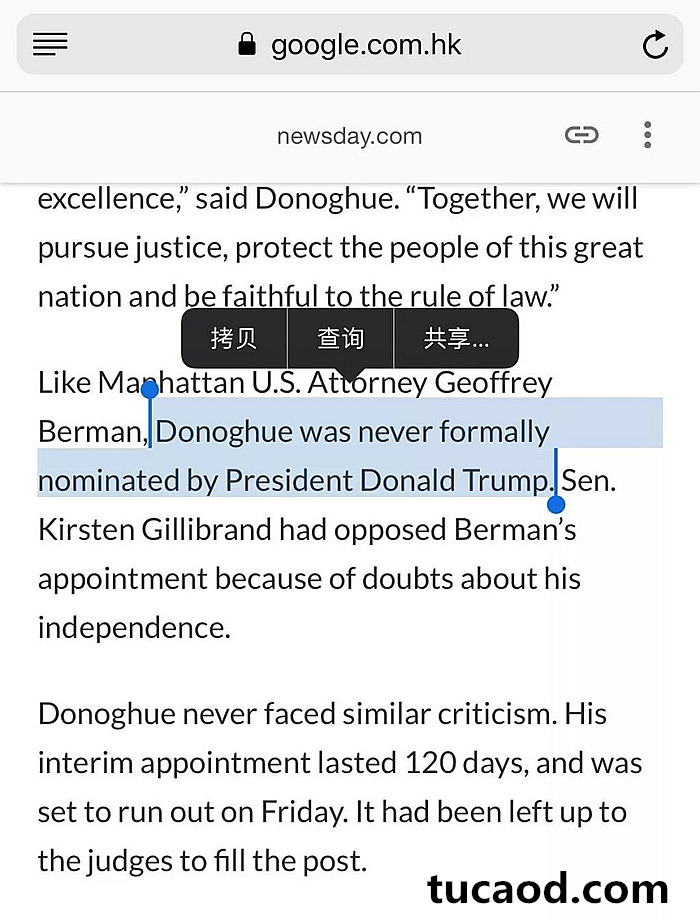 Richard Donoghue和Berman是仅有的两个未得到特朗普正式任命的联邦检察官