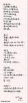 做信用评级公司犯法 “非法侵犯公民信息罪” 数据资产征信业务@比特吴Bitwu_Old-Chives-AI神吐槽