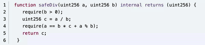 SafeMath源码除法