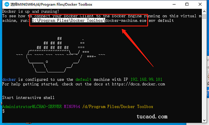 pi节点-Docker的守护进程