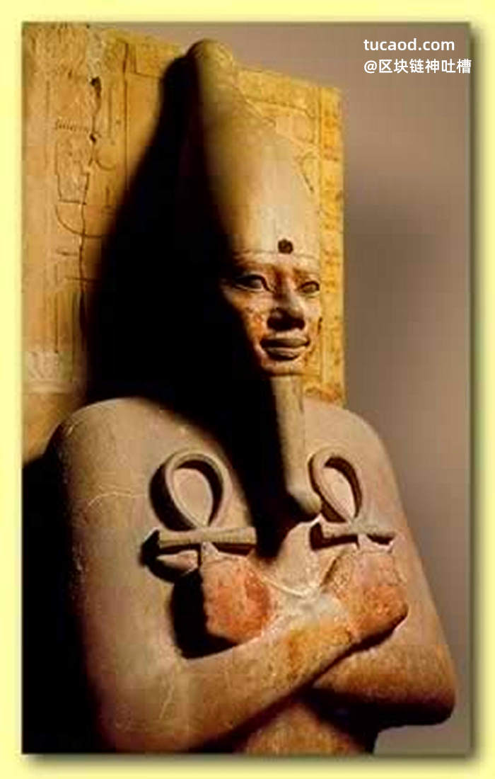 埃及法老的双手交叉