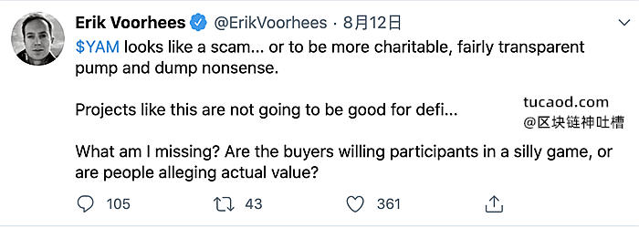 古典派认为是骗局，这以曾经卖骰子网站卖了12万个btc的ErikVoorhees为代表。