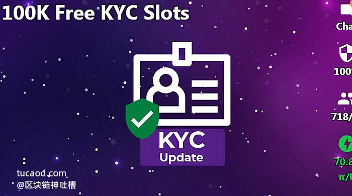 提供10万个KYC 认证Pi Network官方pi币先锋（Pioneer）100K Free KYC Slots