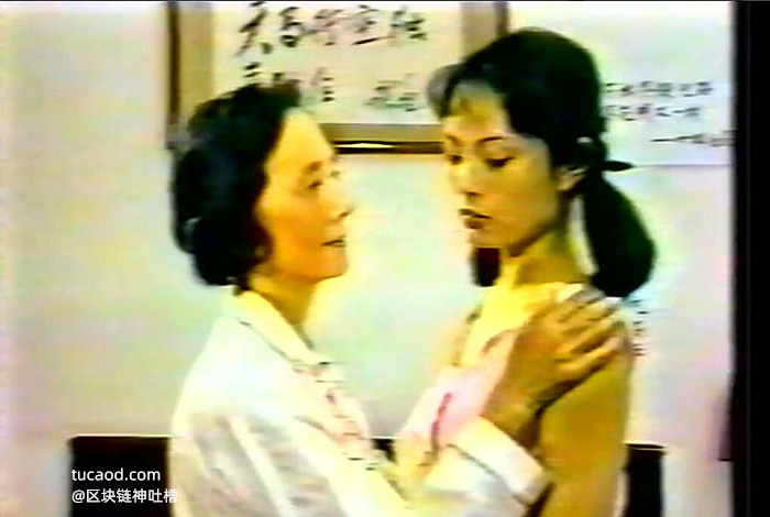 1988年的《红颜劫》高干的儿子选妻@阿骀@黄章晋ster