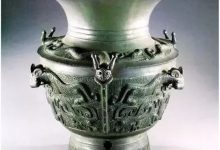 龙虎尊-青铜器-六角星-丹道@戊己真人-Ai神吐槽