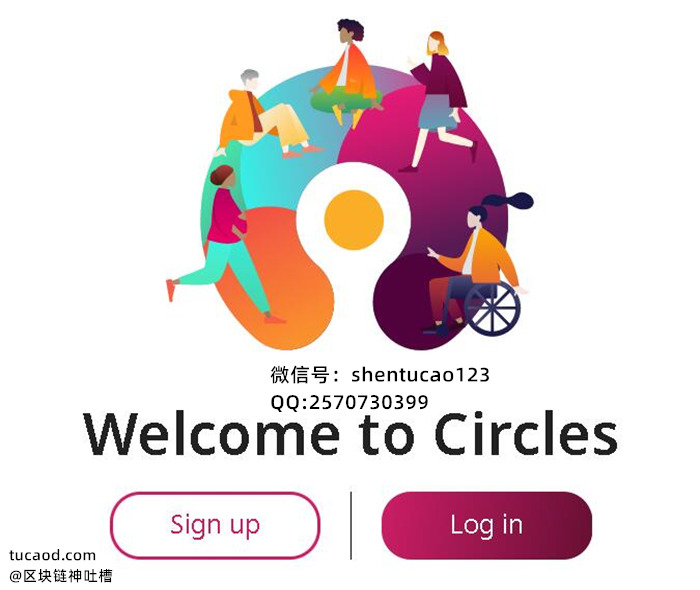 注册获取Circles币