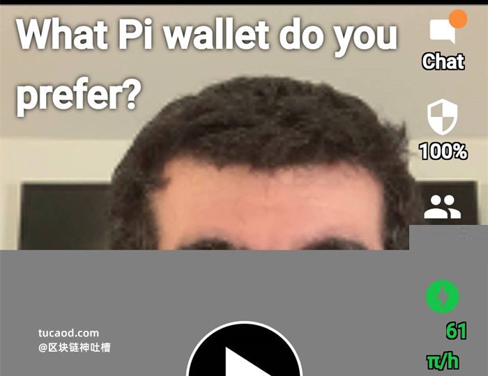 Pi币钱包调查 What Pi wallet do you prefer? 派币Pi Network 最新消息动态