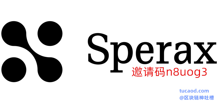 Sperax挖矿空投注册教程 - SPA币 Speraxplay钱包