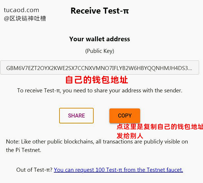 imtoken钱包密码找回_imtoken钱包的usdt如何提现_imtoken钱包下载2.0