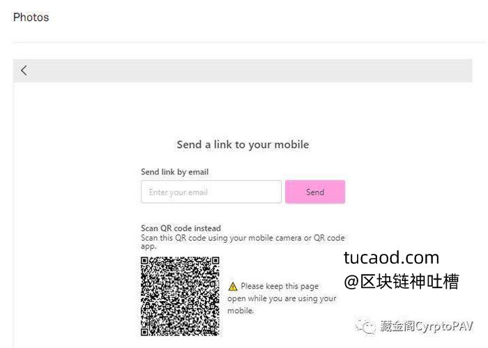 护照注册 coinlist 教程9