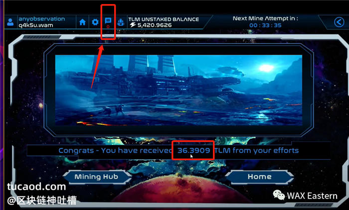 下方红框里的数值表示你挖到的tlm币，同时你也有一定几率挖到NFT，会显示在上方的消息框内。-Alien Worlds 外星世界