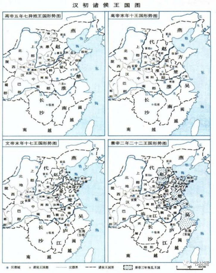 汉朝诸侯地图 张良 留候