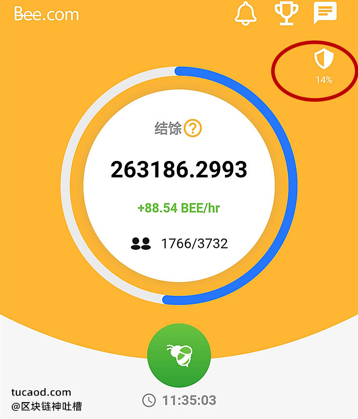 bee币怎么添加安全圈流程号码蜜蜂币通讯录加安全圈