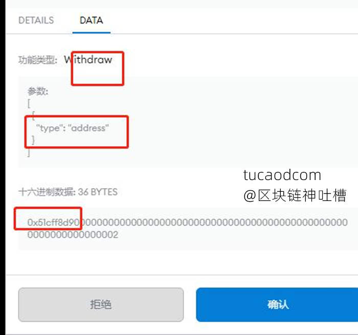 以太坊最终会到哪个价位_以太坊最终要实现什么_eth以太坊怎么实现充值