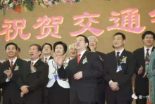 蒋超良背景做出的功绩 湖北@雄一代-AI神吐槽