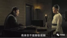 毛泽东童年小时候1918@书林斋-AI神吐槽