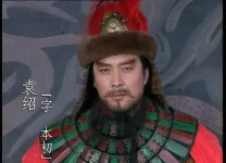 国人为什么内斗 导致朝代更替？@政事堂2019-AI神吐槽