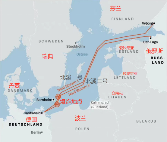 “北溪一号”和“北溪二号”爆照破坏图