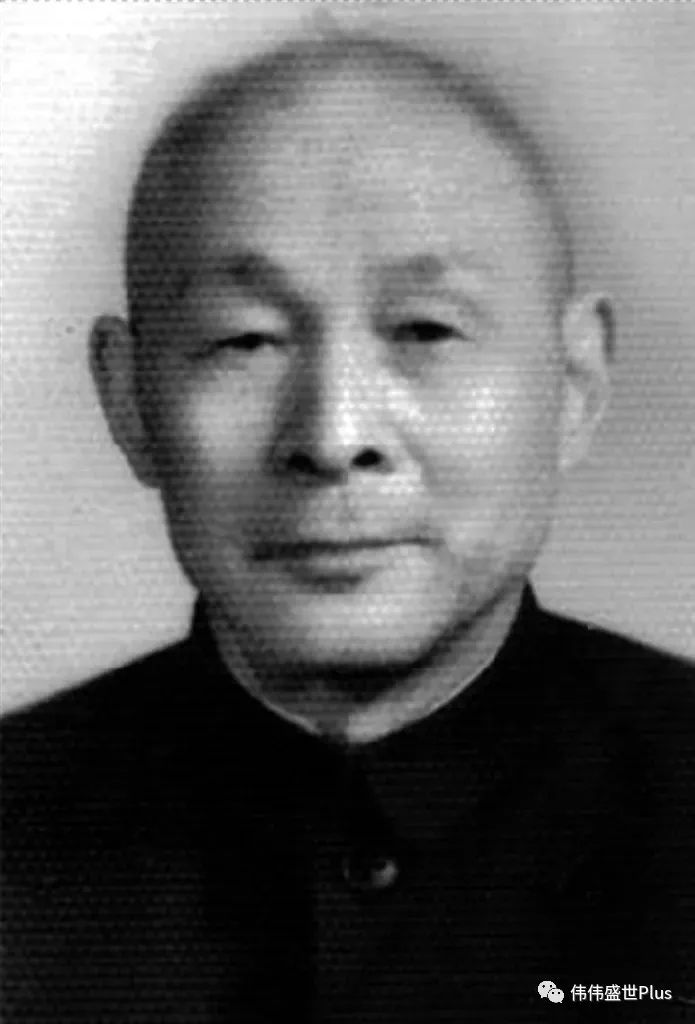 李世农（1911—2006）