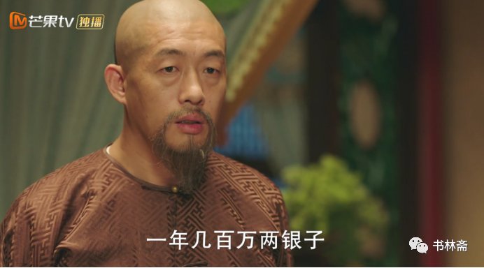 640-3 一方面虽然正如剧中所说,这是个肥缺,每次开工就有大把油水可以捞。但另一方面,这个职位的风险极大。