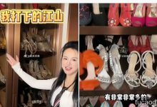 冉莹颖邹市明为什么欠债？怎么在一起的？-Ai神吐槽