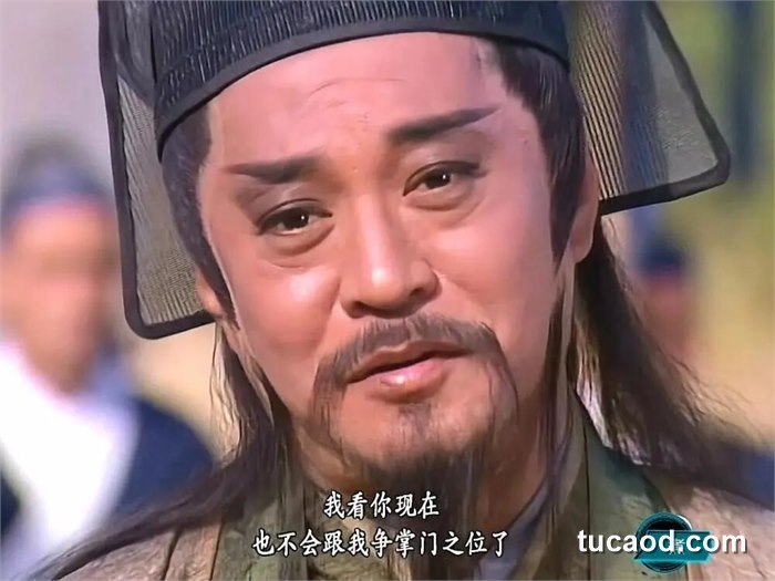 笑傲江湖中岳不群的影视剧照