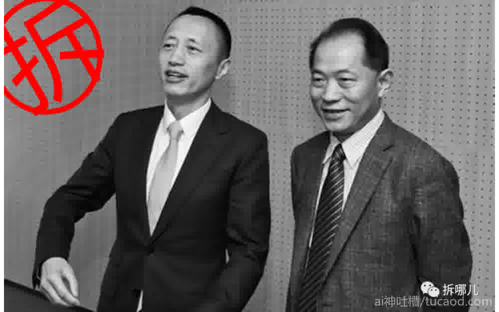 祝九胜是谁？从万科资管计划、“影子万科”到深圳地铁的资本关系@拆哪儿-Ai神吐槽
