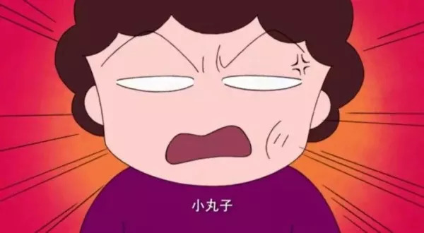 樱桃小丸子动画截图 小丸子愤怒表情特写