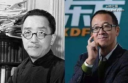 欧洲人审美 亚洲人审美- 艺术圈-意识形态的攻防战 时尚是一种话语权@政事堂2019@丁辰灵|的一部分用来帮助中国建设教育与留学体系,使得以胡适为代表中国近代知