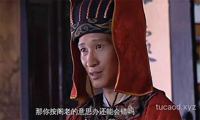 《大明王朝1566》政治格局解析:“铁板一块”的政治利益团体是不存在的-胡宗宪为什么不喜欢“你中有我,我中有你”?《水浒》改稻为桑如何成功?