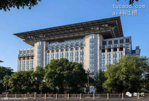 企业总部发展规划:央企总部空间格局调整:“ 撤离 ” 北京者或更多@雄一代