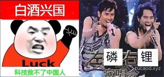 企业护城河的核心竞争力是什么?包括哪些 | 行稳致远@卢尧之@明河投资